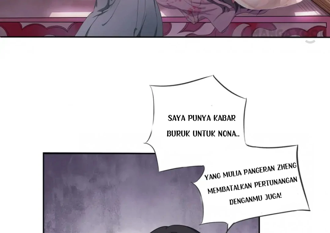 Tsundere Prince's Unruly Princess Chapter 1 – halaman 73
