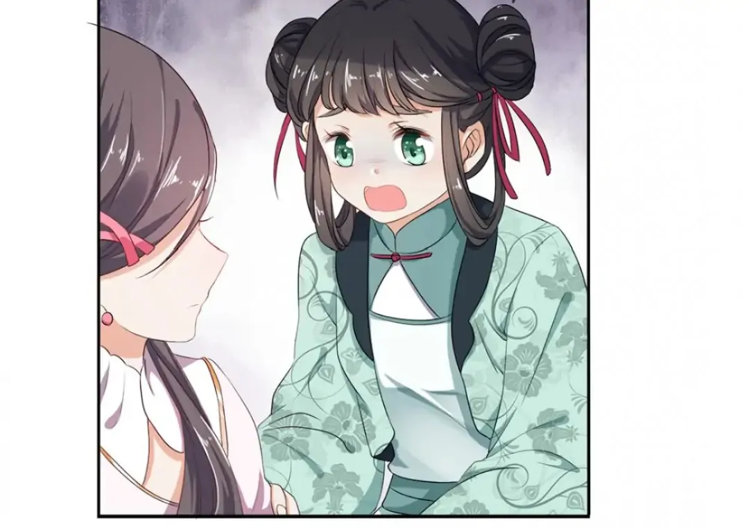 Tsundere Prince's Unruly Princess Chapter 1 – halaman 74