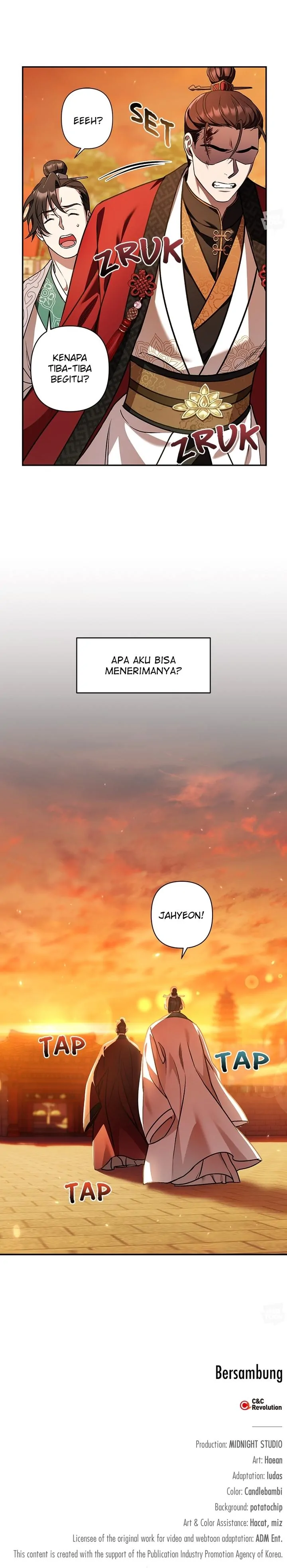 Twilight Poem Chapter 0 – halaman 12