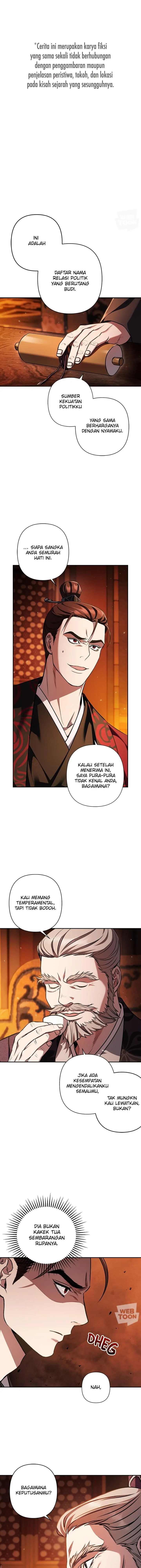 Twilight Poem Chapter 0 – halaman 1