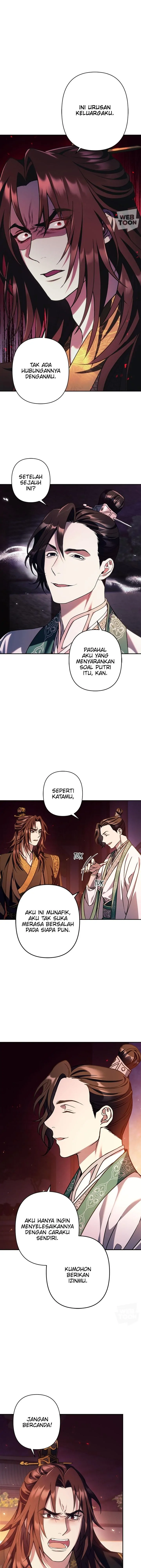 Twilight Poem Chapter 0 – halaman 2