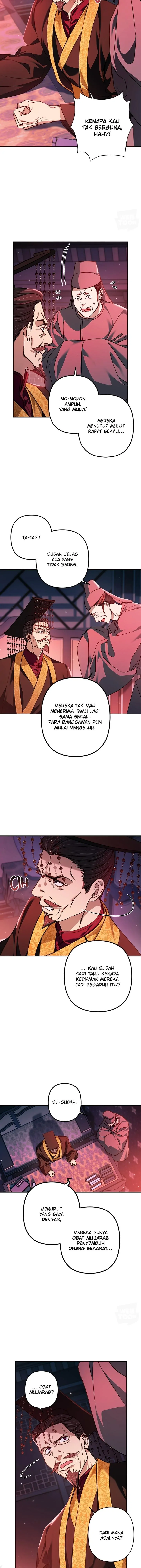 Twilight Poem Chapter 0 – halaman 2