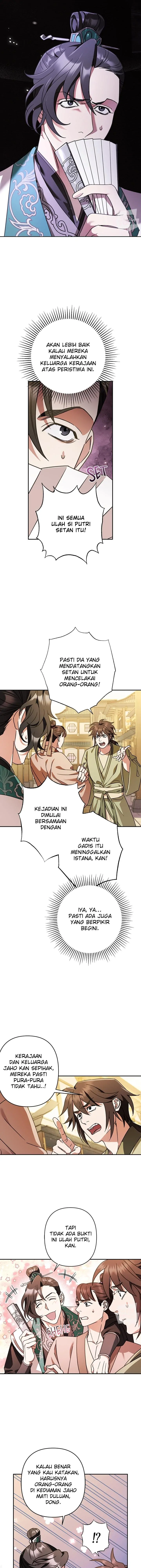 Twilight Poem Chapter 0 – halaman 2