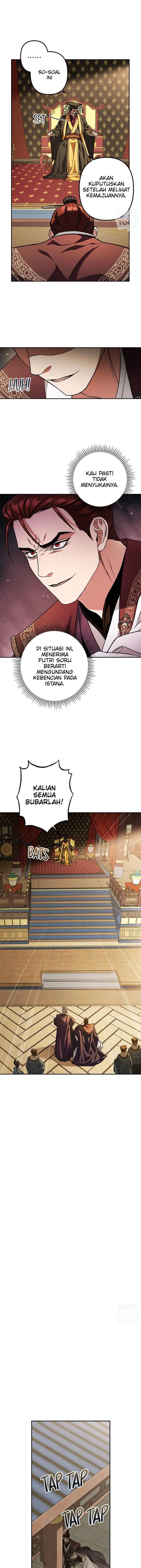 Twilight Poem Chapter 0 – halaman 5