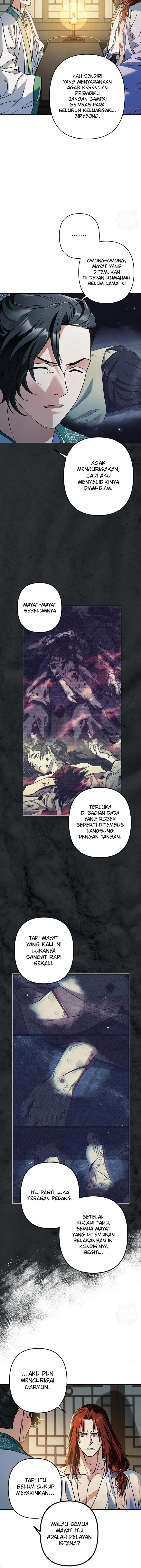 Twilight Poem Chapter 0 – halaman 3