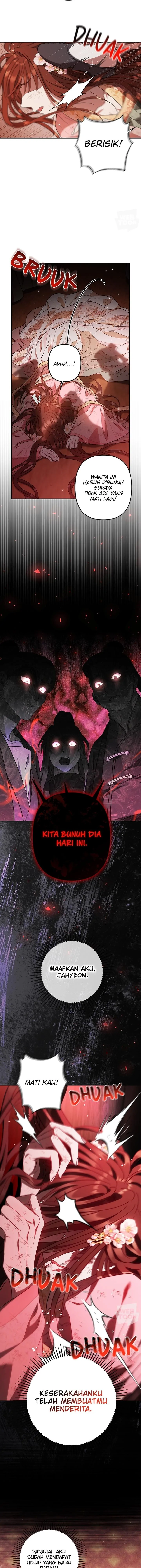 Twilight Poem Chapter 0 – halaman 7