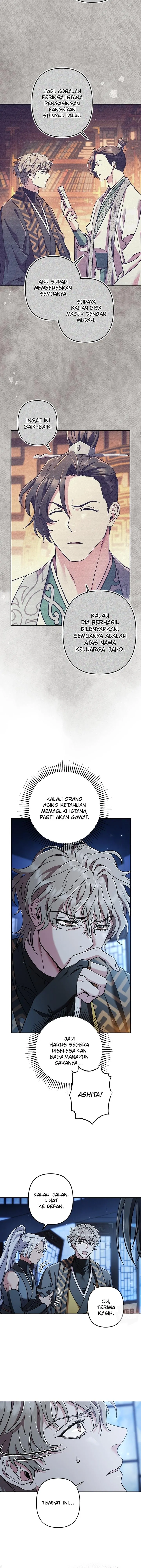 Twilight Poem Chapter 0 – halaman 10