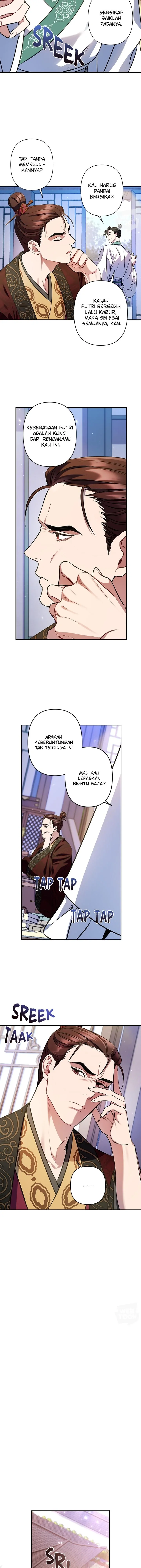 Twilight Poem Chapter 0 – halaman 2