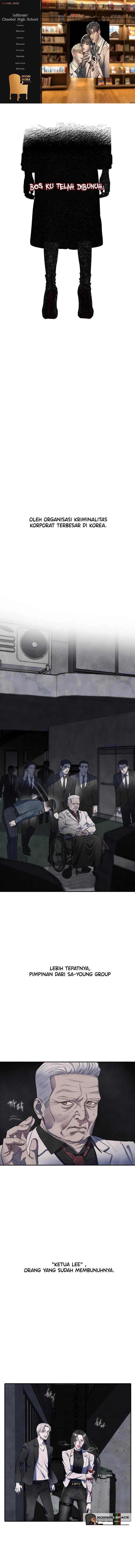 Undercover! Chaebol High School Chapter 1 – halaman 1