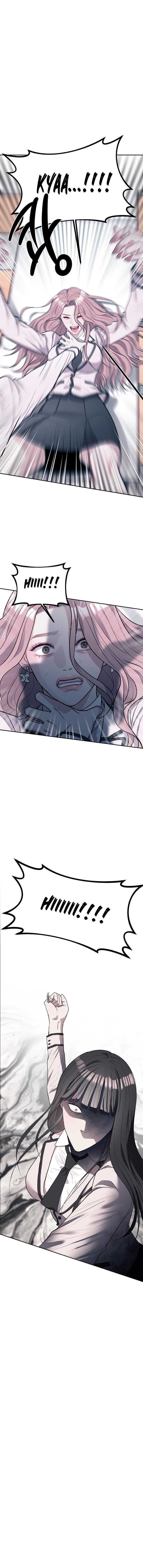 Undercover! Chaebol High School Chapter 1 – halaman 20