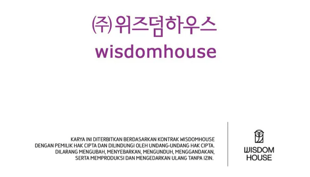 Undercover Empress Chapter 0 – halaman 119