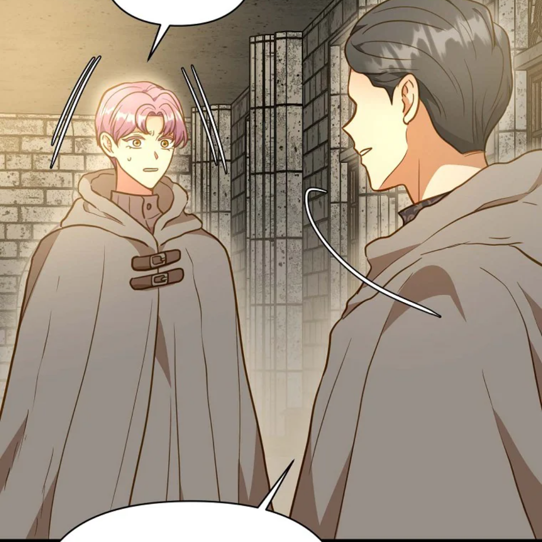 Undercover Empress Chapter 0 – halaman 29