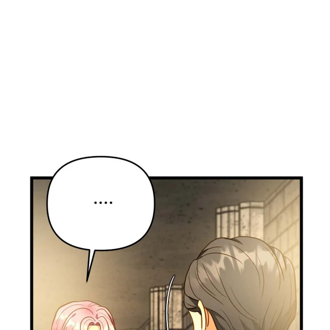 Undercover Empress Chapter 0 – halaman 44