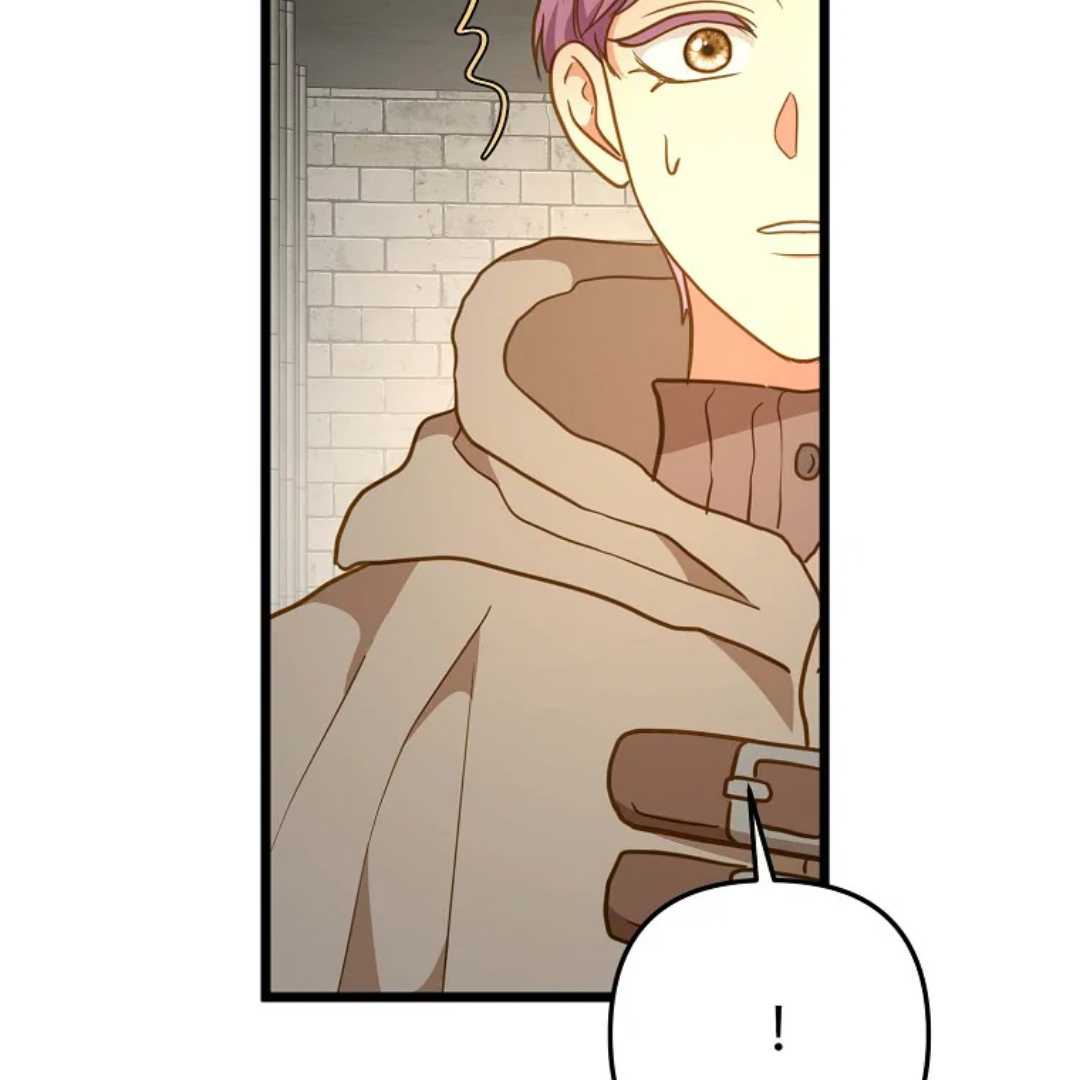 Undercover Empress Chapter 0 – halaman 84