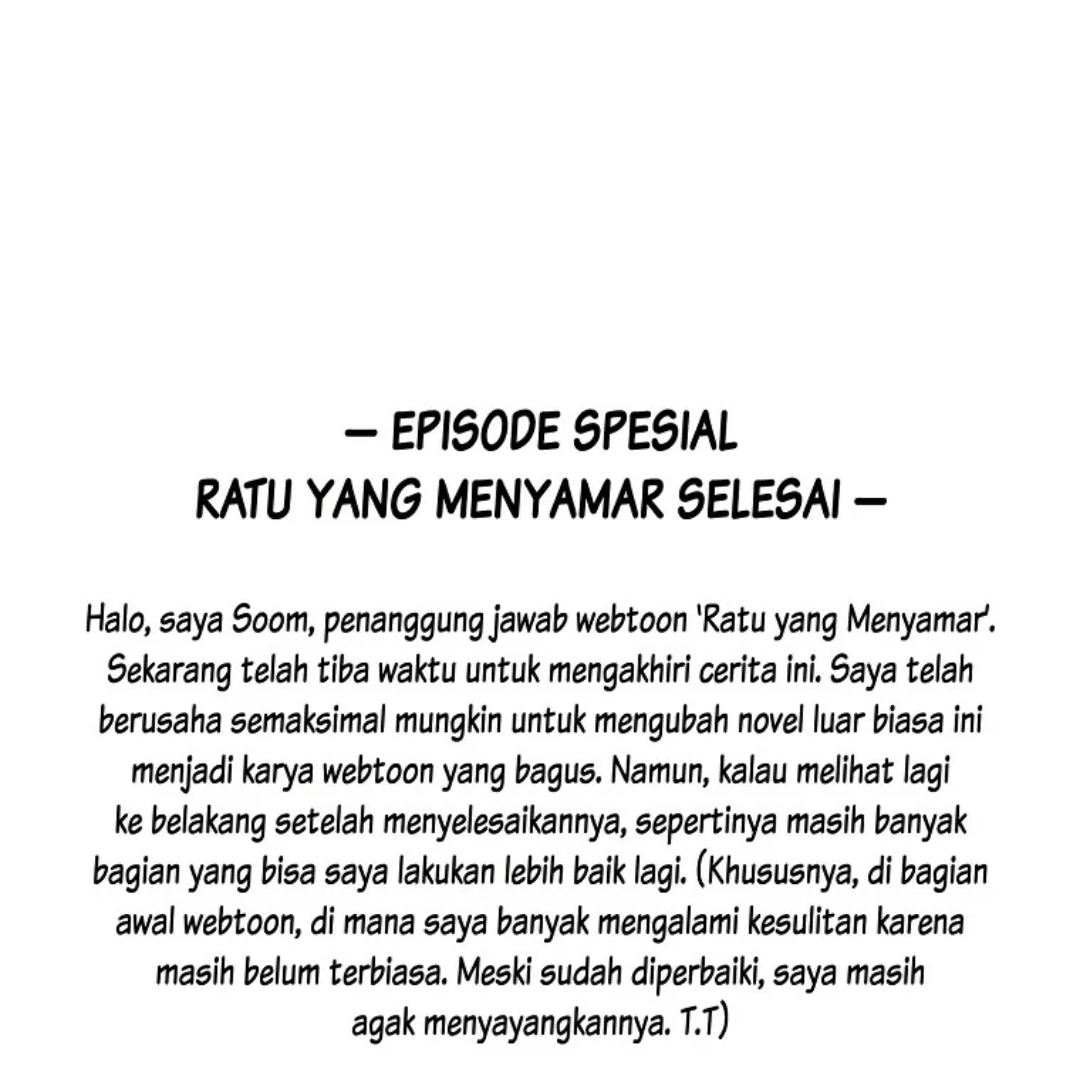 Undercover Empress Chapter 0 – halaman 118