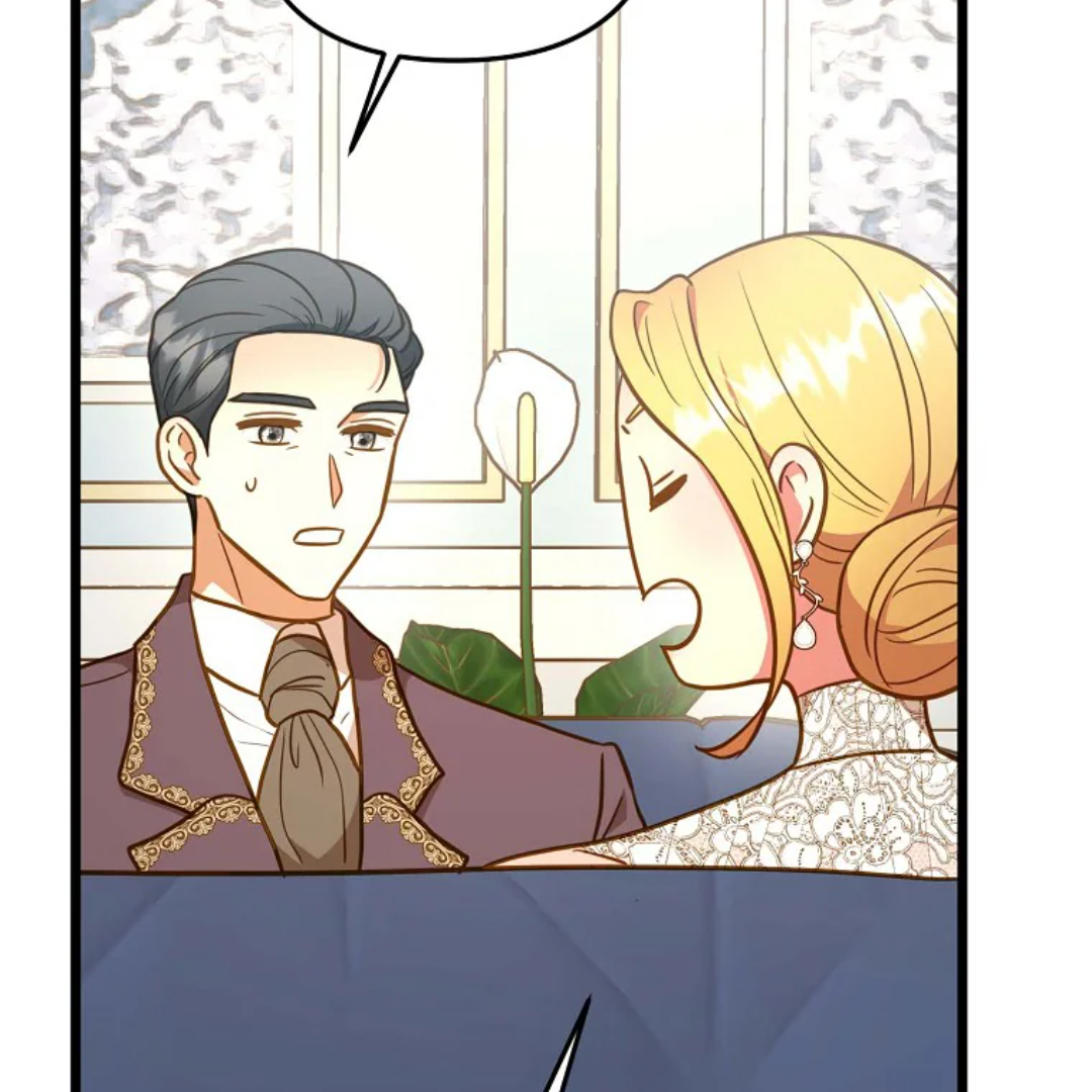 Undercover Empress Chapter 0 – halaman 23
