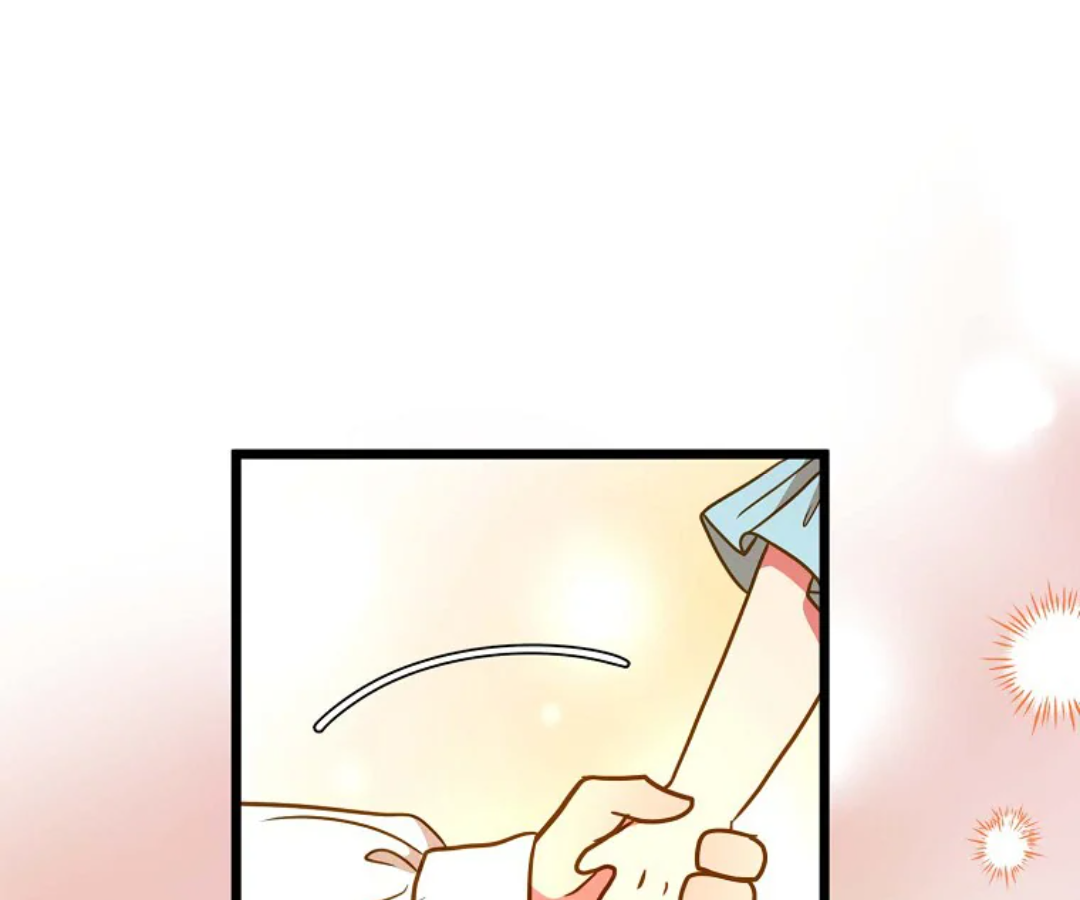 Undercover Empress Chapter 0 – halaman 53