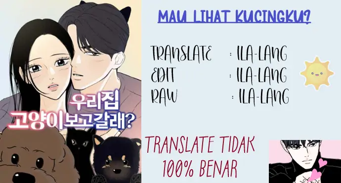 Want to See My Cat? Chapter 1 – halaman 1