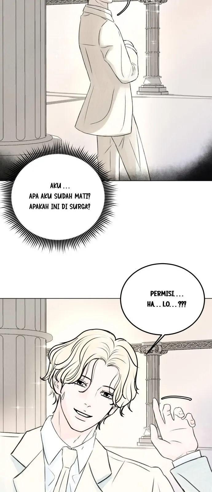 Want to See My Cat? Chapter 1 – halaman 31