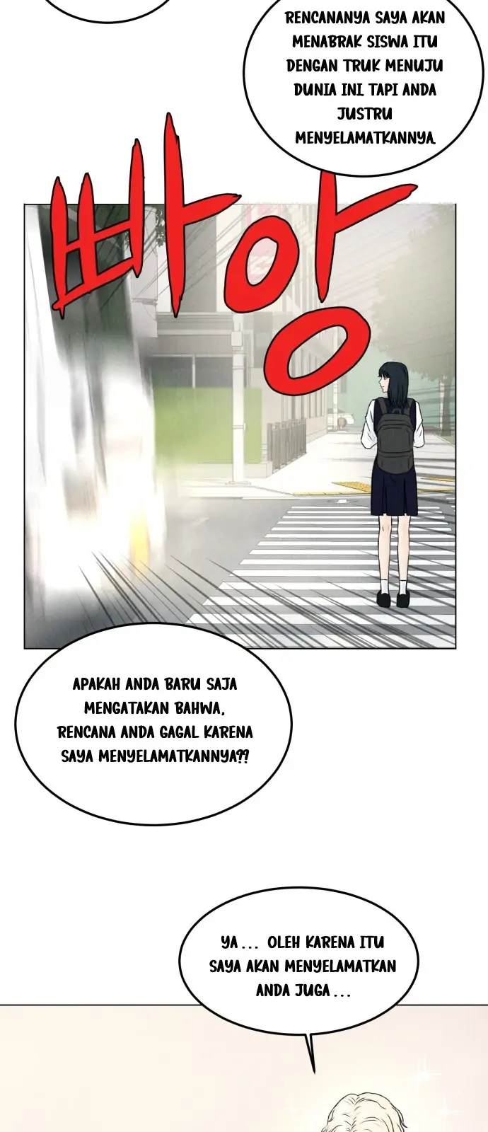 Want to See My Cat? Chapter 1 – halaman 37