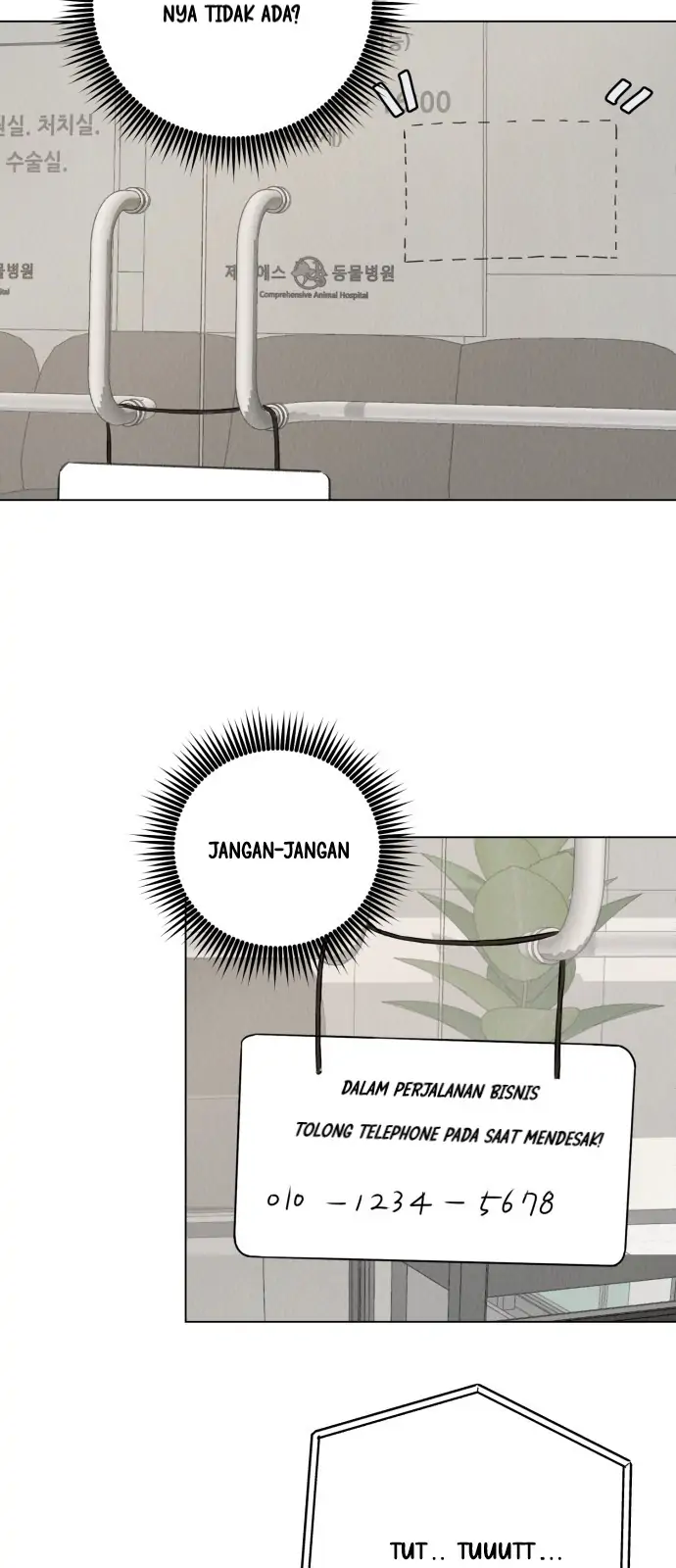 Want to See My Cat? Chapter 1 – halaman 88