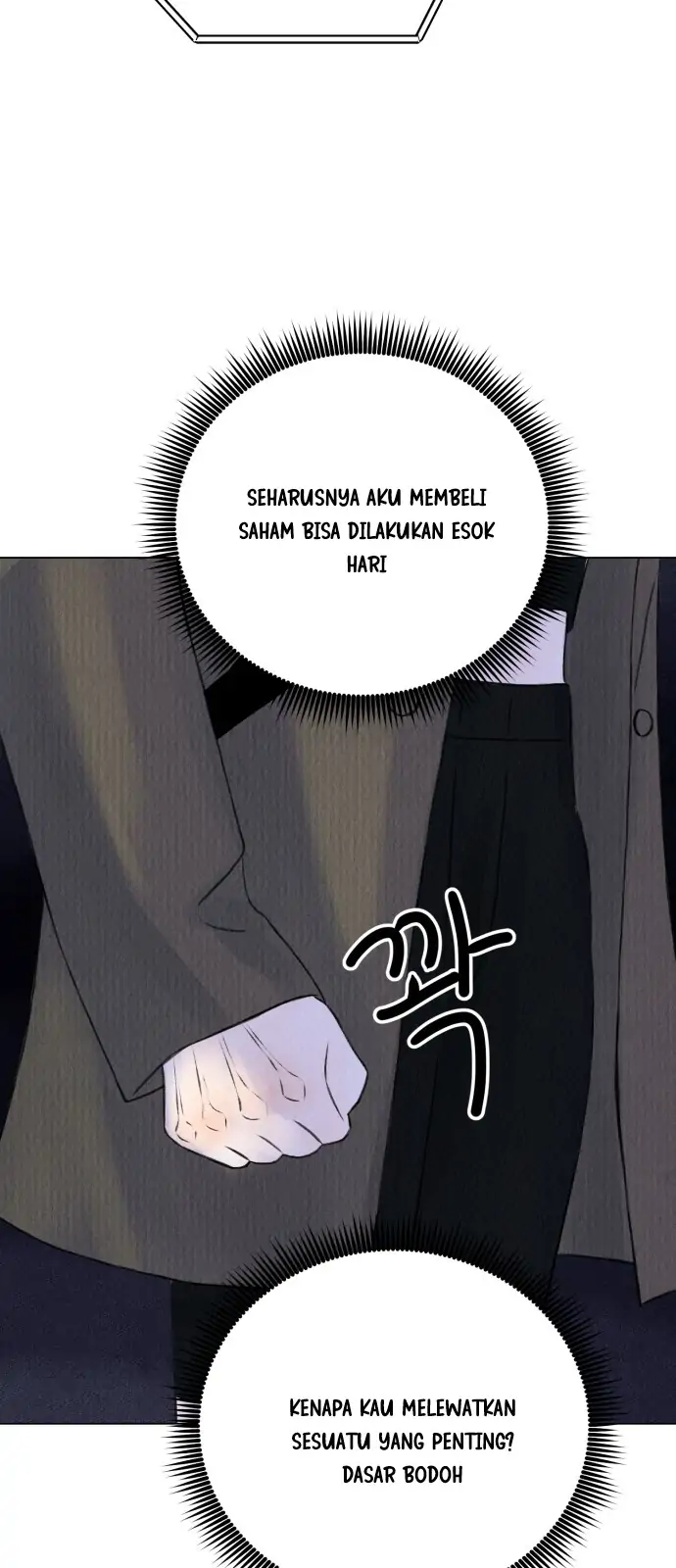 Want to See My Cat? Chapter 1 – halaman 91
