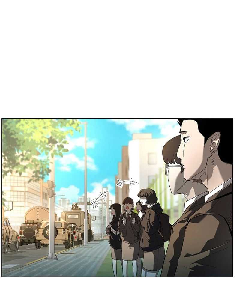 Warrior High School Chapter 1 – halaman 11