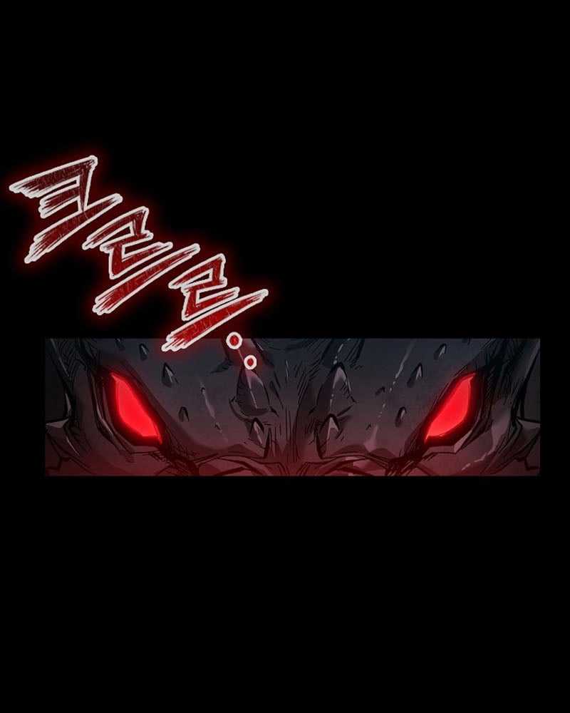 Warrior High School Chapter 1 – halaman 20