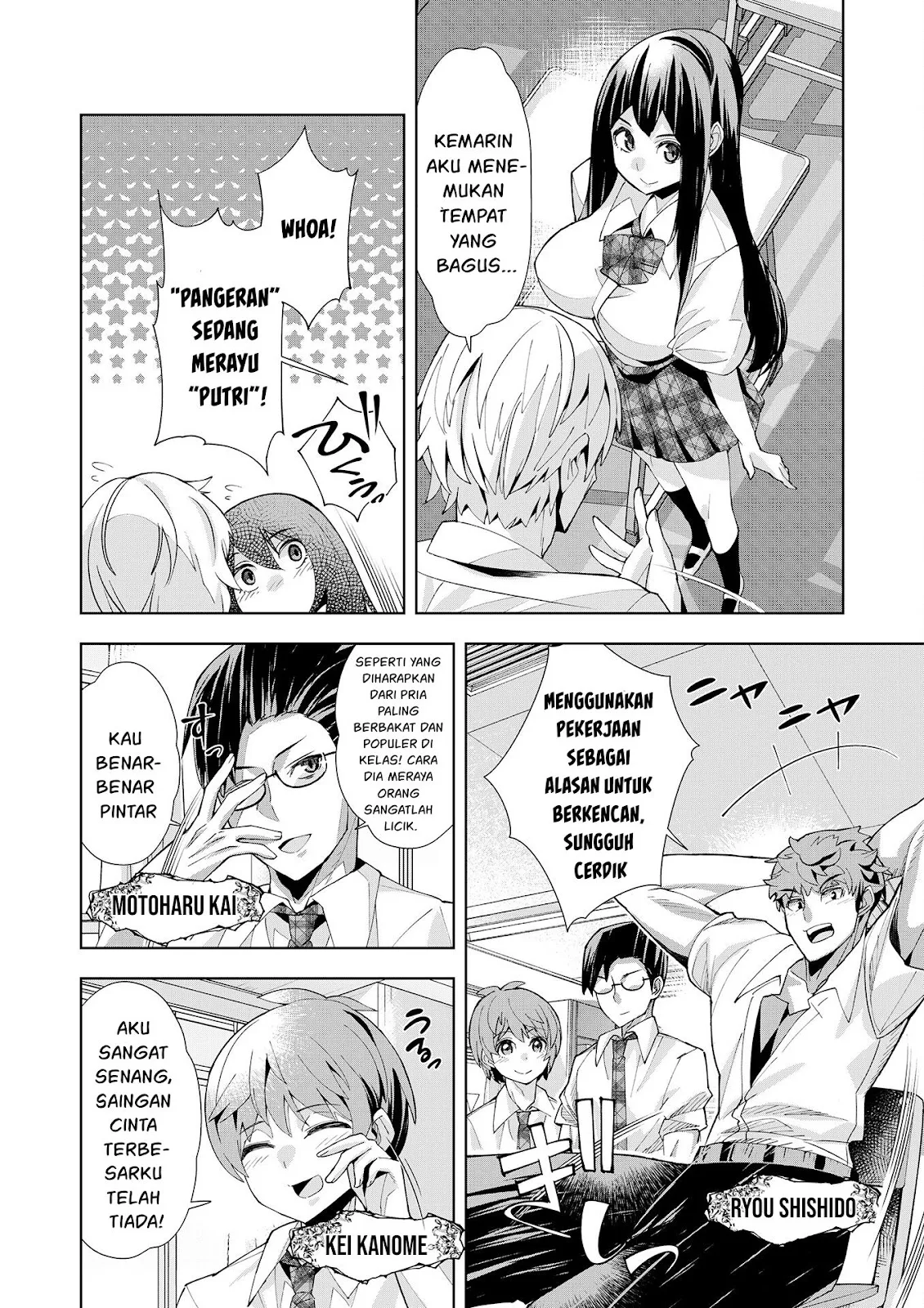 Welcome to Another World Now then Please Die Chapter 1 – halaman 11