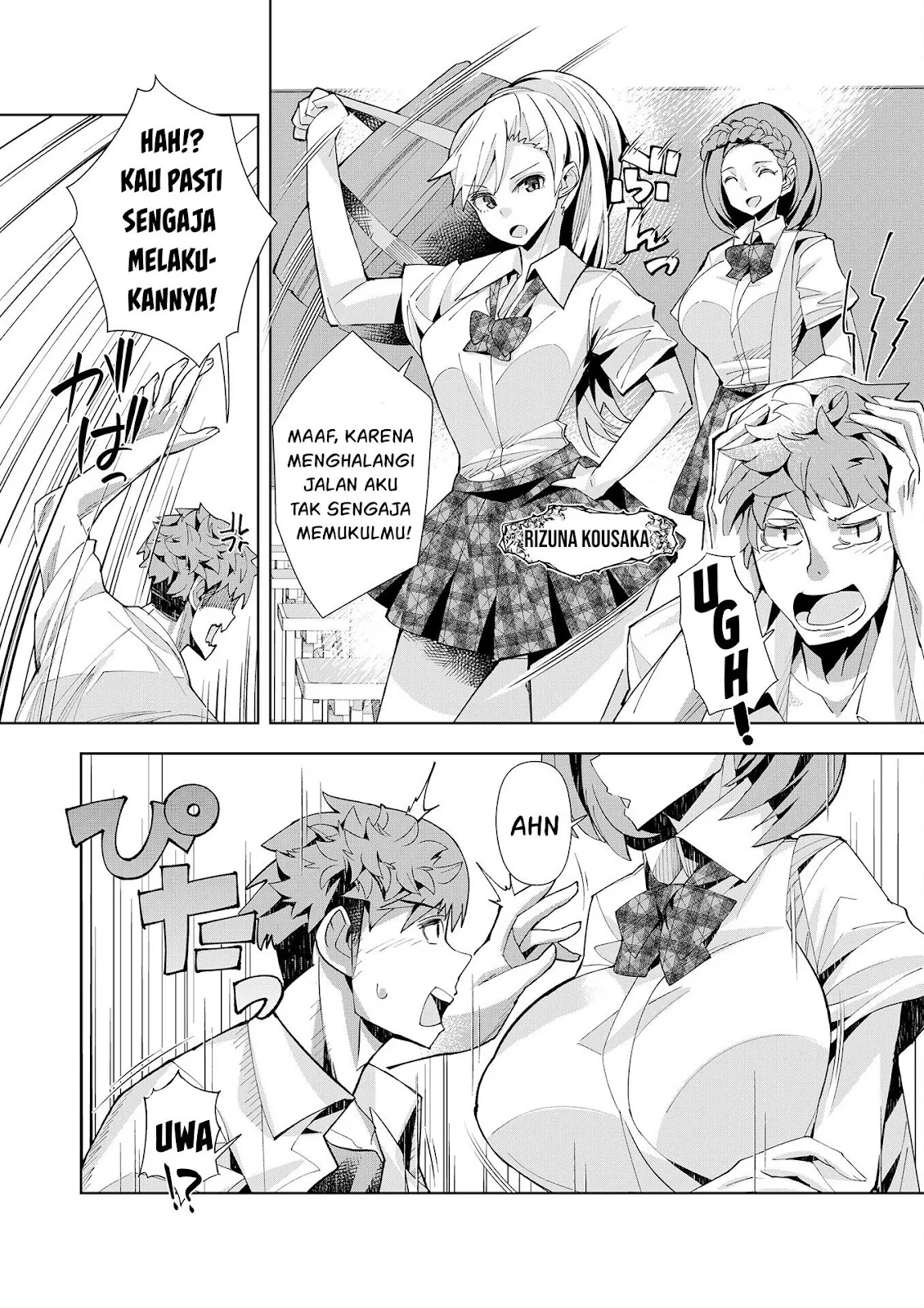 Welcome to Another World Now then Please Die Chapter 1 – halaman 13