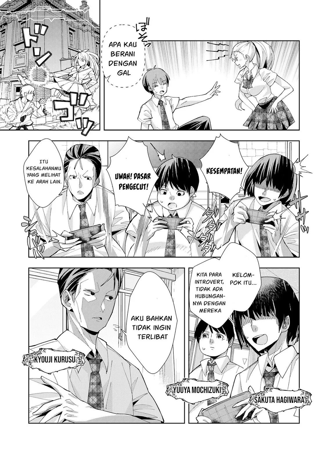 Welcome to Another World Now then Please Die Chapter 1 – halaman 15