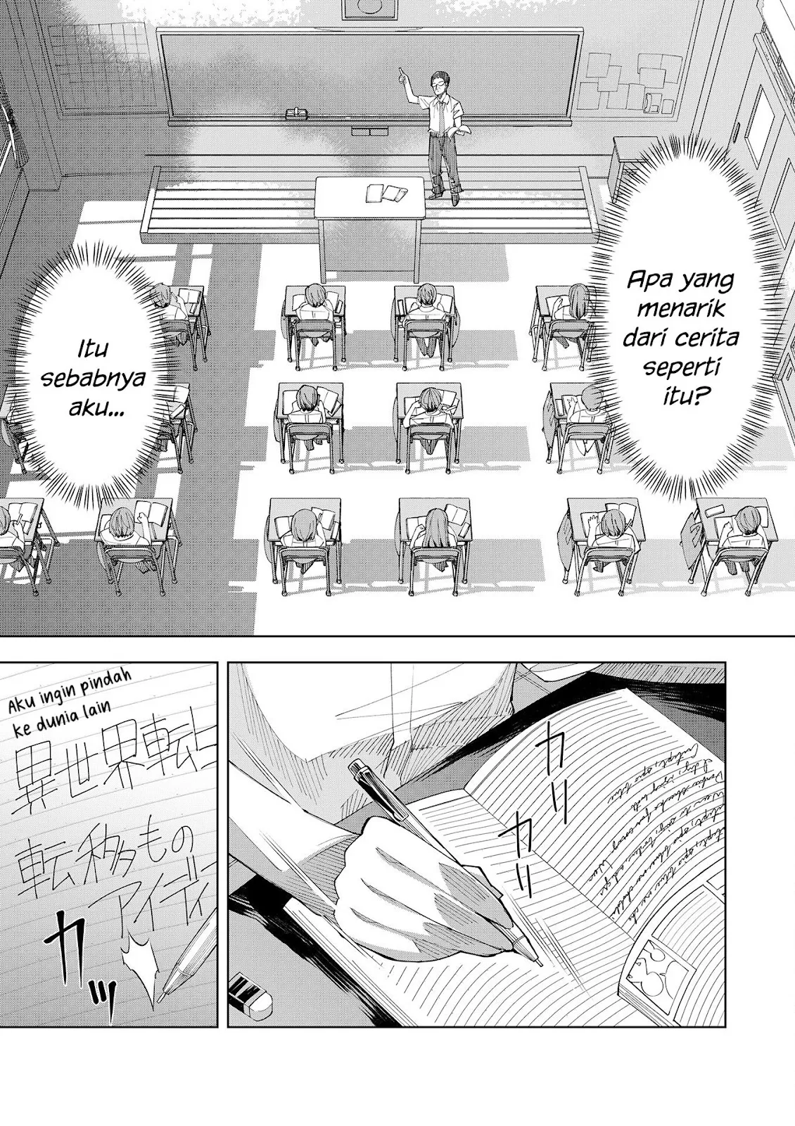 Welcome to Another World Now then Please Die Chapter 1 – halaman 20
