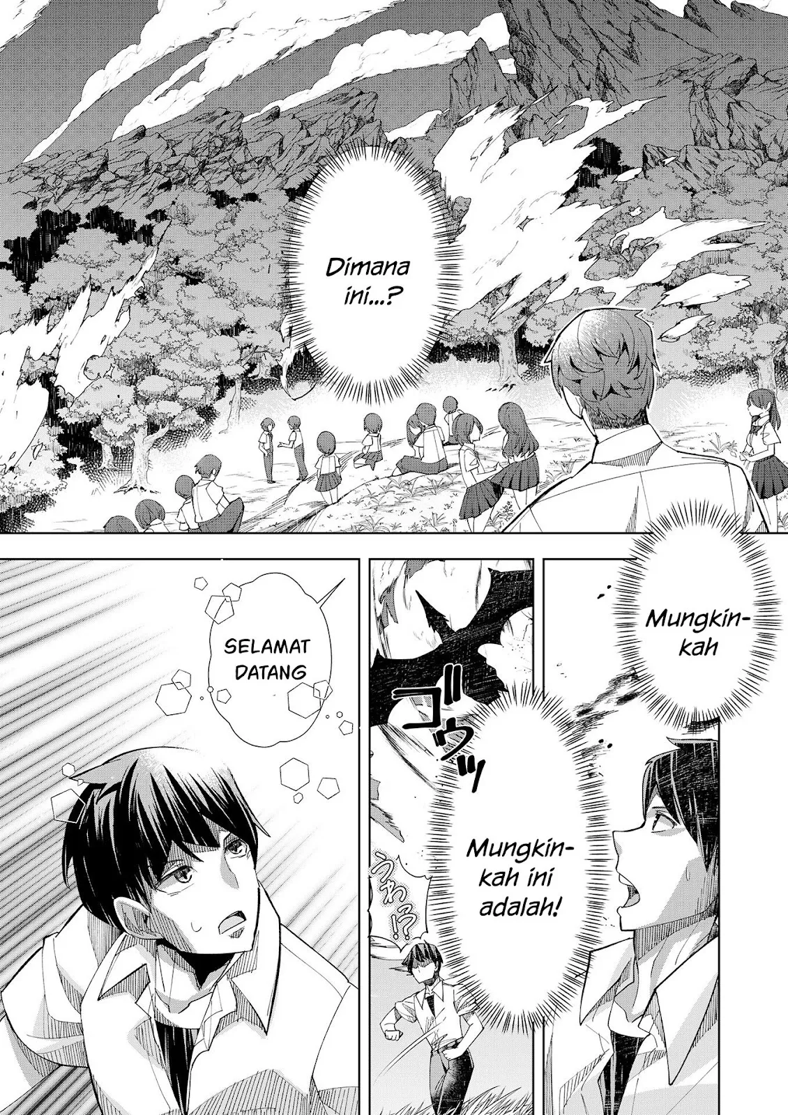 Welcome to Another World Now then Please Die Chapter 1 – halaman 23