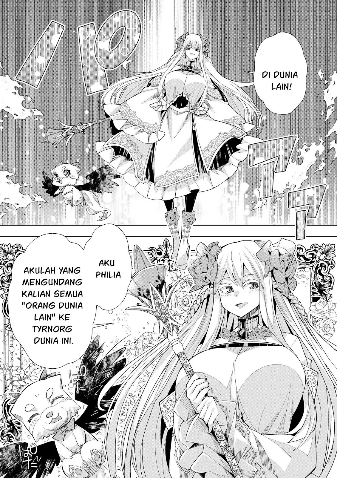 Welcome to Another World Now then Please Die Chapter 1 – halaman 24