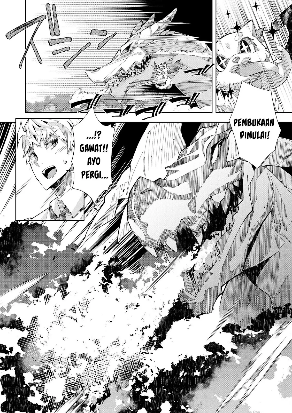 Welcome to Another World Now then Please Die Chapter 1 – halaman 32