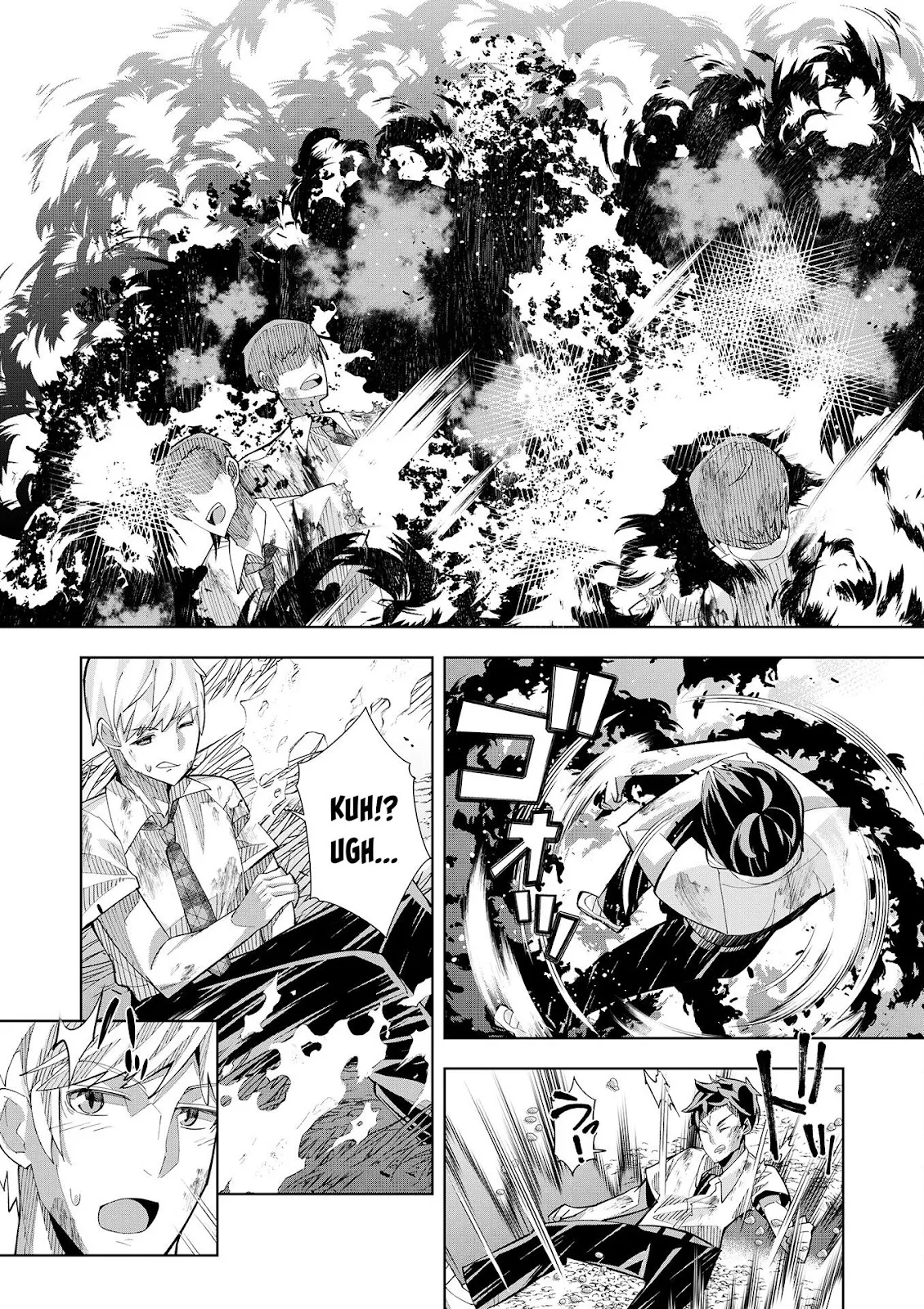 Welcome to Another World Now then Please Die Chapter 1 – halaman 33