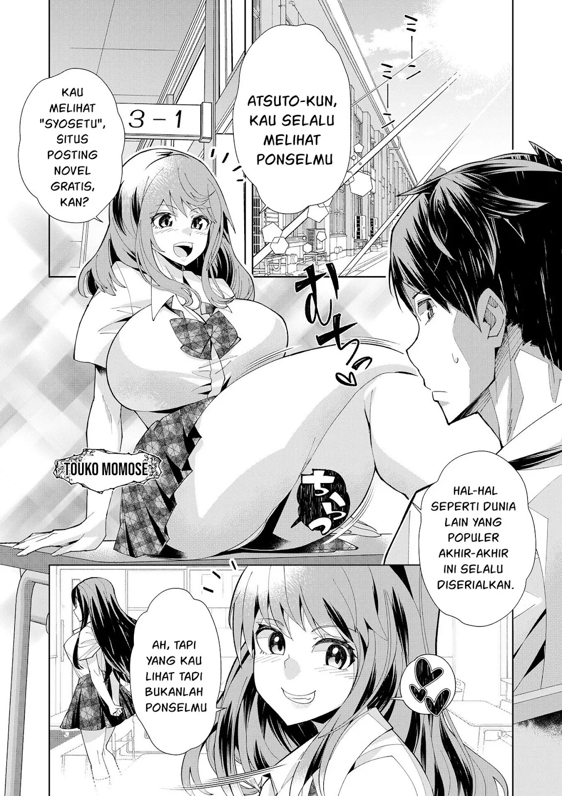 Welcome to Another World Now then Please Die Chapter 1 – halaman 7