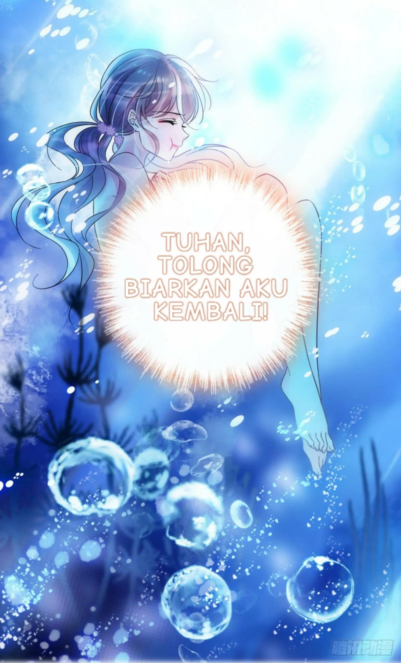 When Beauty Meets Beasts Chapter 1 – halaman 15