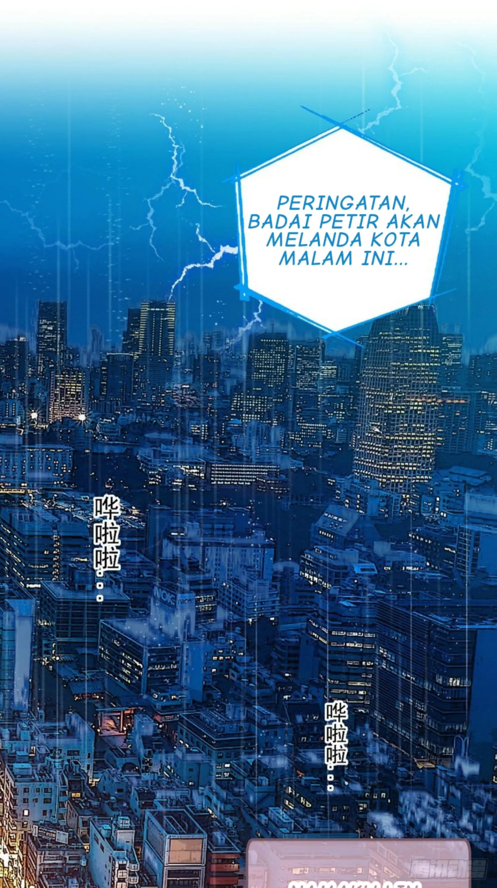 When Beauty Meets Beasts Chapter 1 – halaman 2