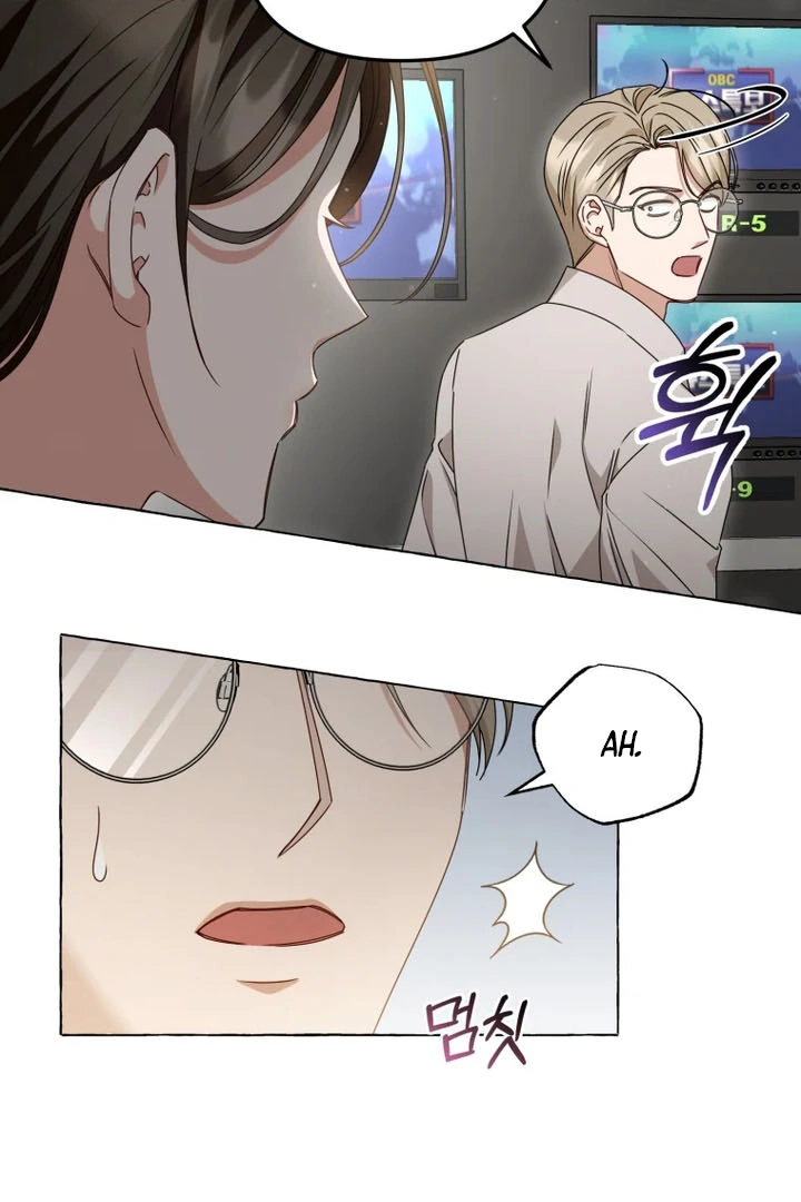 When the Phone Rings Chapter 1 – halaman 64
