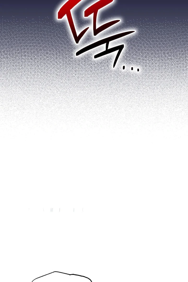 When the Phone Rings Chapter 7 – halaman 15