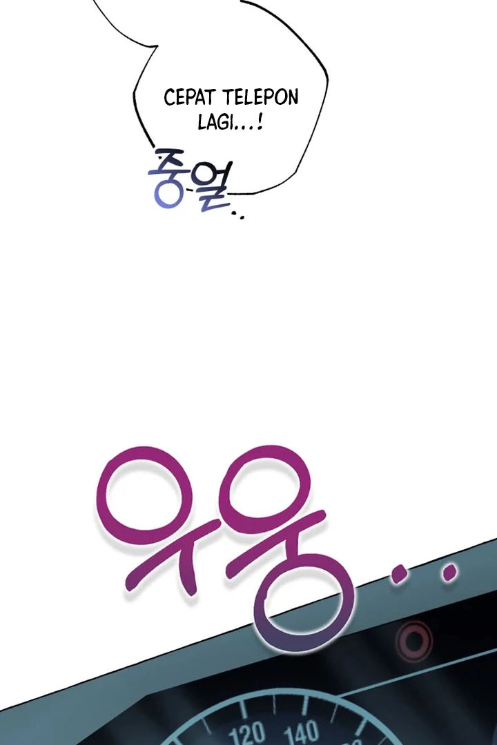 When the Phone Rings Chapter 7 – halaman 21