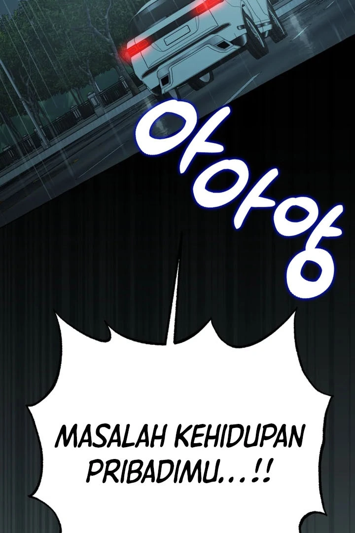 When the Phone Rings Chapter 7 – halaman 3