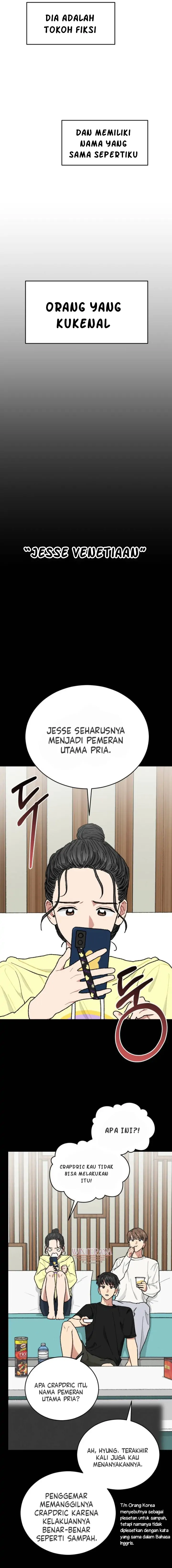 When the Third Wheel Strikes Back Chapter 1 – halaman 17