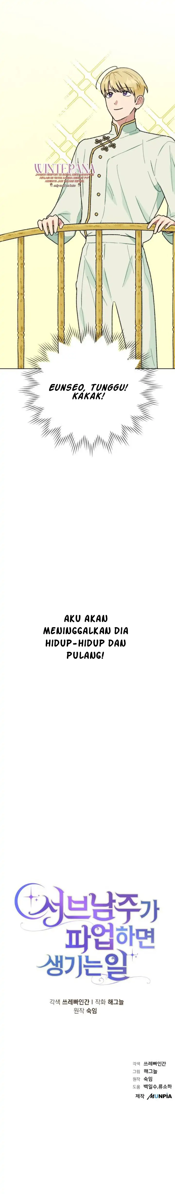 When the Third Wheel Strikes Back Chapter 1 – halaman 32