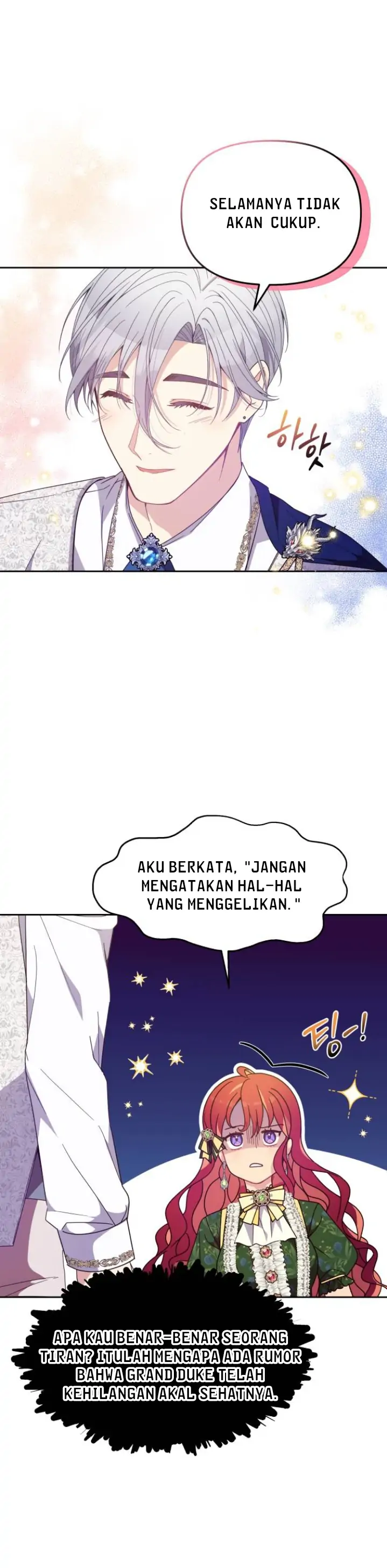 When Villainess and Villain Meet Chapter 1 – halaman 26