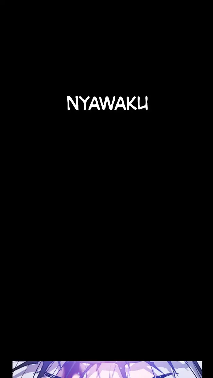 White Blood Chapter 0 – halaman 25