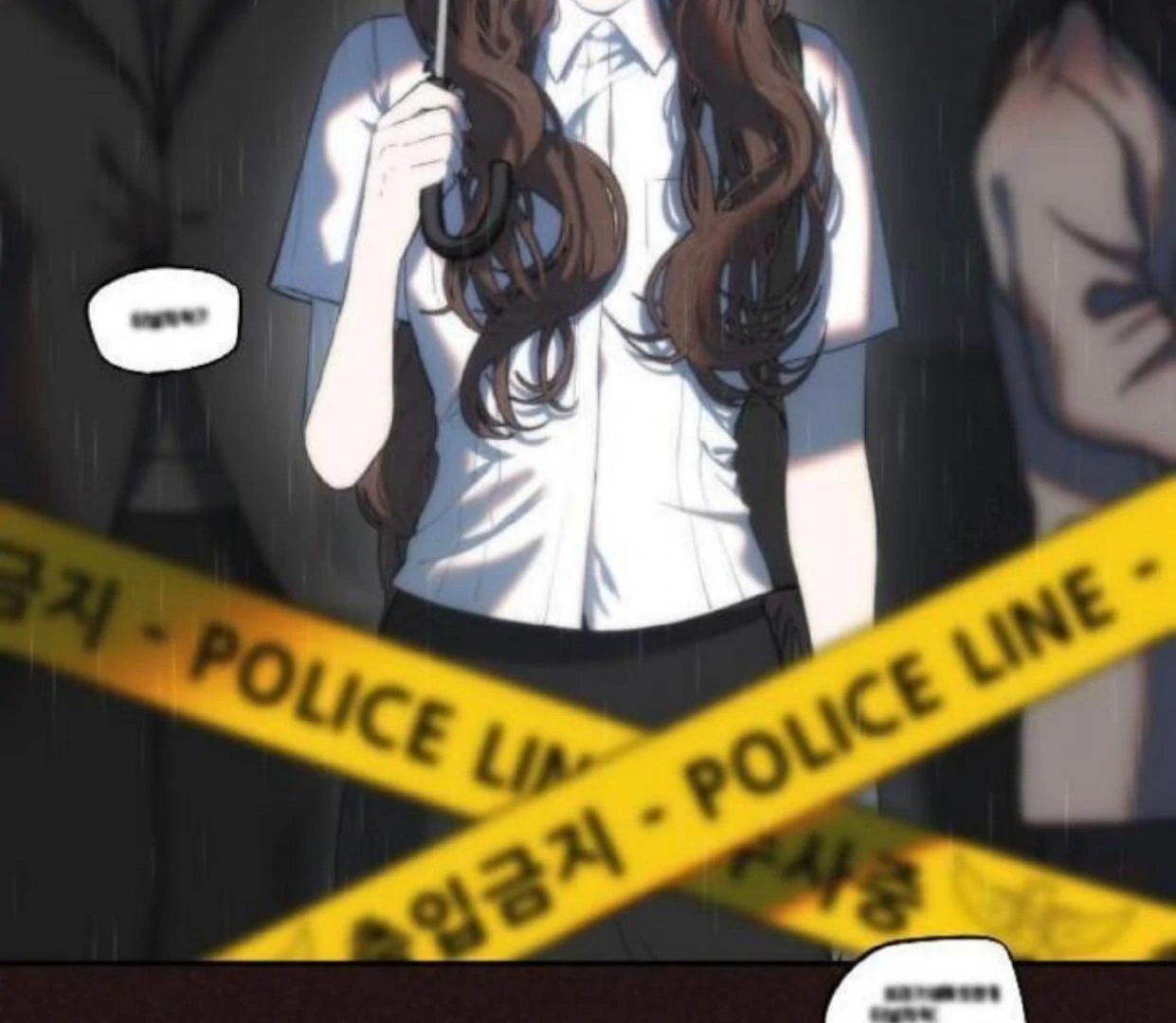 Who Killed Me Chapter 0 – halaman 18