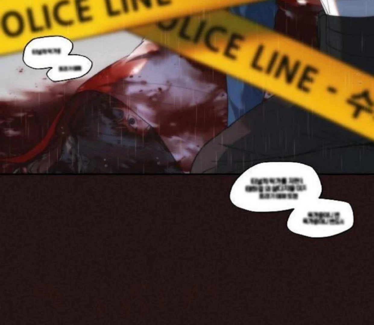 Who Killed Me Chapter 0 – halaman 21
