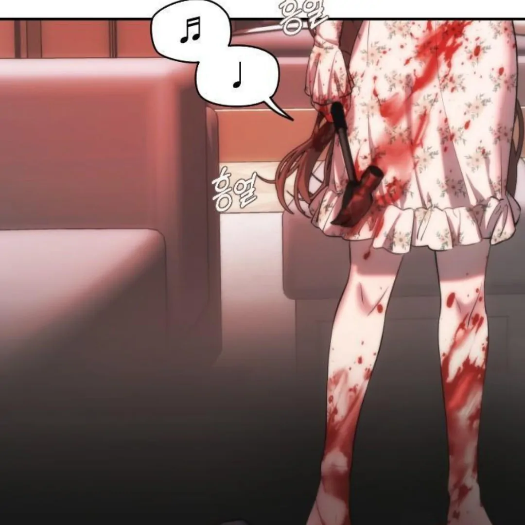 Who Killed Me Chapter 1 – halaman 101